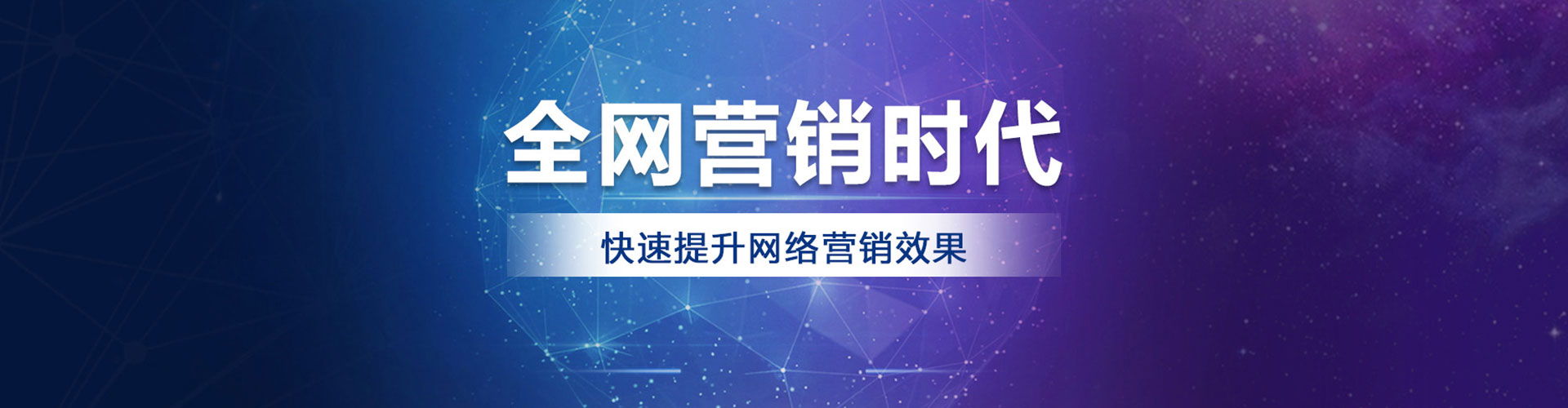 裕安竞价代运营